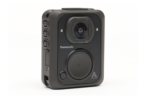 Panasonic BWC4000 -kehokamera Kuva Panasonic